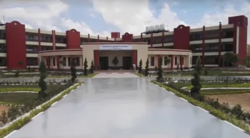 وظائف المعلمين بالمدارس المصرية اليابانية والتخصصات المطلوبة للقبول